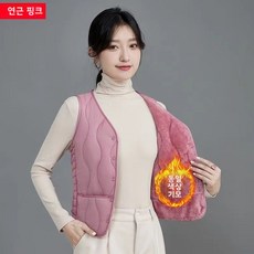 2023년 가을 겨울 여성용 조끼 기모 패션 다용도 두꺼운 보온 내복 슬림핏 외출용