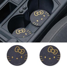 산리오 헬로키티 차량 소프트 코스터 2장세트_블랙&골드(866586)