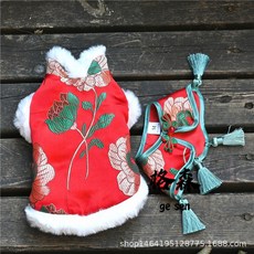 【格森】狗狗唐裝雲肩旗袍 - 泰迪比熊博美新年喜慶寵物衣服, 大紅雲肩單披肩,M, 1個