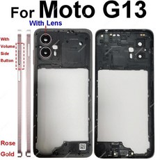 중간 프레임 커버 베젤 렌즈 교체 수리 부품, 1개, 3. G13 Rose Gold