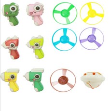 상아 공룡 프로펠러 팽이 남아장난감