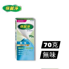 保麗淨 假牙貼著劑 歐洲進口, 1個, 70g（無味）, 70g
