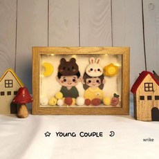 羊毛氈戳戳樂手工DIY材料包相框畫-情侶/閨蜜禮物首選，台灣出貨, 兔子和小熊cp+燈帶,（非材料包）可定製相冊框顏色, 1個