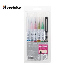 【Kuretake 日本吳竹】ZIG 彩繪毛筆 代針筆 十二色套組 中性色系 (RBCN160-4), 1個
