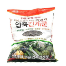 무비료 압축 건계분 고구마비료 오이비료 고추비료 4Kg 79000EA 1EA, 본상품