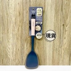 樂扣樂扣頂級白金矽膠耐熱鍋鏟，矽膠鍋鏟，耐熱鍋鏟，現貨供應, 1個, 濾油煎鏟-粉