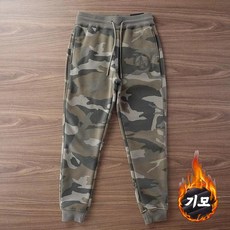 가을겨울 기모 조거 트레이닝 배기바지 츄리닝 남녀 밴딩 스트링 와이드 조거팬츠