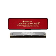 미화 하모니카 프로페셔널22 트레몰로 22홀, F, 1개