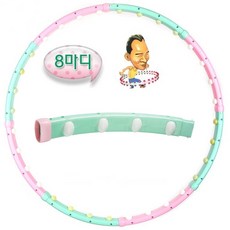 (틱톡라이브 뱃살 빨리빼는 비법 알려드립니다) 신상철강사 다이어트 댄싱훌라후프1.8kg무볼형, 핑크/그린, 1개