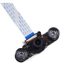 주야간 영상 카메라 모듈 65도75도130도175도 5메가픽셀 웹캠 4B3B+3B 제로 W대형, Kit3