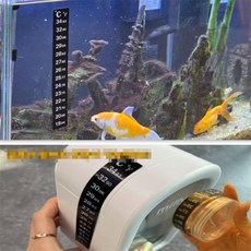 별별마켓 어항 온도계 스티커 일자형 가정용