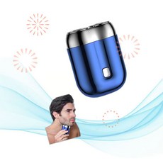 DOUNIU 도우니우 차량용 면도기 2025 미니 듀얼 헤드 전기 면도기 휴대용 방수 블루 M4