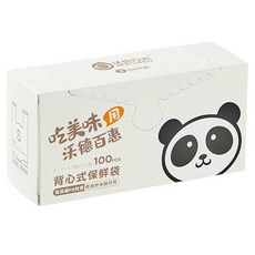 엠토이 손잡이 위생 비닐봉지, 100개, 1.2L