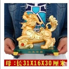 如意貔貅 擺件 尺寸 31x16x30 公分, 招財金貔貅擺件開光風水吉祥物開業客廳辦公室皮丘工藝品擺設