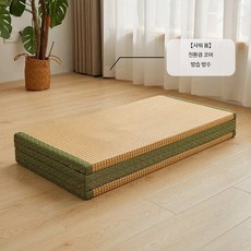 3단 접이식 다다미 매트리스 1인용 코코넛 섬유 바닥 거실 캠핑 수면매트, 1cm, 봄 샤워 3cm 황마 3E 올리브 60x180cm 네