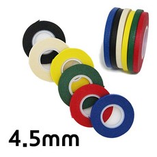 세모네모 라인테이프4.5mm, 백색, 1개