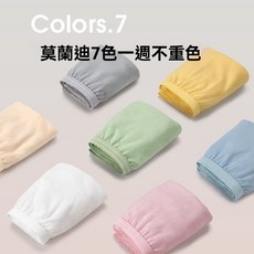 一次性內褲 女生綿柔無菌旅行出差短褲 便攜免洗日拋內褲棉質孕婦產後月子抛棄式內褲