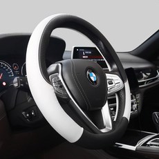 GMZ MOTORS Favor 真實握感縫線皮革方向盤套, Favor 白色