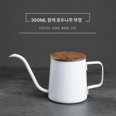 핸드드립 주전자 황동 포트 드립커피포트 구리, 350ml 화이트 호두나무 뚜껑 포함, 1개, 1L