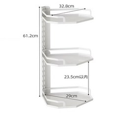 BO雜貨 壁掛可調節轉角鍋架置物架 免打孔可拆卸式多功能廚房鍋具收納架, 1個, 三層象牙白(超取限一個), 三層象牙白(超取限一個)