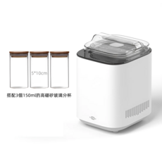 透明密封儲物罐，廚房收納保鮮罐，多功能優格儲存罐，食品級材質，防潮保鮮, 含1個玻璃內膽800ml&3個玻璃分杯 杯, 1套