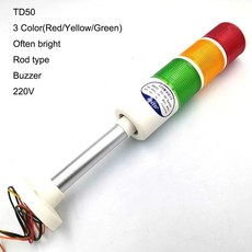 표시등 파일럿 신호등 기계 작동 경고등 버저, 색상: 13. 3GB220V, 1개