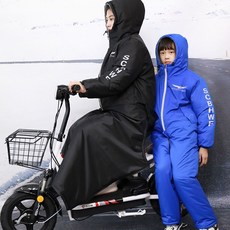 어린 이용 전기 바이크 오토바이 앞 유리는 겨울 부모-자식 두꺼운 배터리 방한 및 방풍 면화로 남성과 여성을 위해 추위를 유지, [07] 업그레이드 기모 어덜트 핑크 180, [01] 샴 스타일