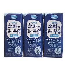 덴마크 소화가 잘되는 우유 락토프리, 190ml, 24박스