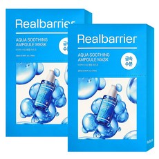 리얼베리어 아쿠아 수딩 앰플 마스크 28ml, 1개입, 20개