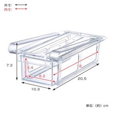 【春子家】冰箱抽屜 日本製 外掛抽屜 層板抽屜 冰箱收納 抽屜式托盤, 1個, 窄型抽屜