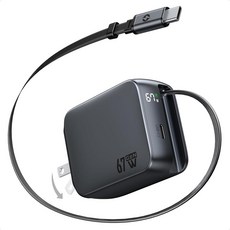 접이식 USB C 충전기 케이블 및 플러그가 있는 67W 2포트 고속 아이폰 17/16/15 시리즈/맥북 에어/에어팟 4/갤럭시 S26/S25용 PD/PPS 벽 어댑터 150, 접이식 USB C 충전기, 케이블 및 플러그가 있는 6