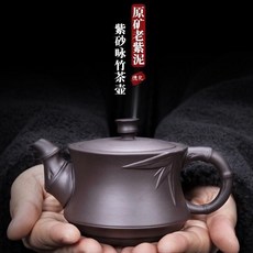 紫砂 鳳鳴壺 半手工 泡茶壺 家用 鳥叫聲, 如圖所示, 1個