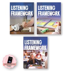 [지구돋이 책갈피 증정] Listening Framework Intermediate 1-3 세트 (전3종 3권) Compass Publishing