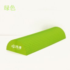 【開發票/統編】瑜伽柱 糾正枕 防撞條 半軸輔助器 平衡木核心訓練 踩踏平衡觸覺 腰椎滑落復健960112, 綠色,半圓柱30*15*7.5cm, 1個
