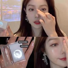 MISSHA 謎尚 土豆泥眼影膏 高光, 1個, 白月光