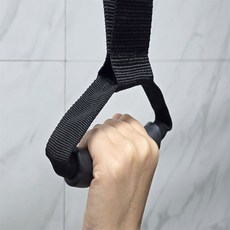 히비 다용도 연장 보조 손잡이 손잡이걸이, 소