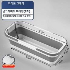 에비노 대걸레탈수기 밀대 마포걸레 짜는기계 스텐, 60cm L 등급 지지대 롤러, 1개