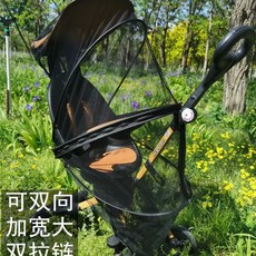 수납함 유모차수납 가방 파우치 정리, T. 모기장양방향 더 크거나 더 넓을 수 있음