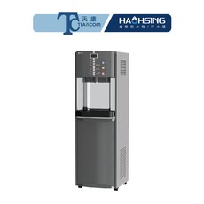 【豪星】HM-900智慧型數位飲水機 內含頂級新式RO機, 晶亮白,溫熱