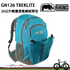 RHINO犀牛 改款GN126 26公升透氣網架背包，自行車、露營、旅遊多功能後背包