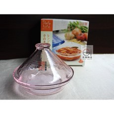 佐和陶瓷餐具批發 ADERIA春戀塔吉鍋-日本製 塔吉鍋 玻璃鍋具 附蓋鍋, 1個