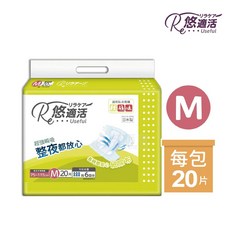 悠適活 黏貼式紙尿布 M號 20片 6回吸收 日本製造, 1箱