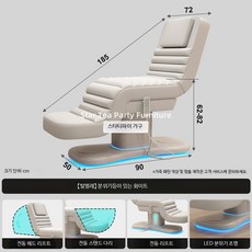 전동 미용 베드 마사지 관리 침대 높이조절 다기능 시술용 접이식 관리 테이블, A_조명 싱글 침대 순백색