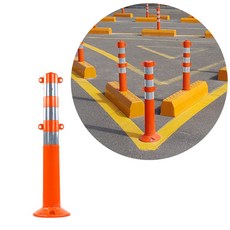 차선규제봉 탄력봉 차선유도봉 고리형, 주황색, 1개