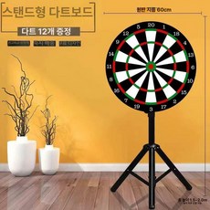 대형 마그네틱 다트판 디럭스 공원 삼각대 스탠딩, F. 50cm 핀 다트 보드, 1개, 삼각대 50cm 다트판 자석
