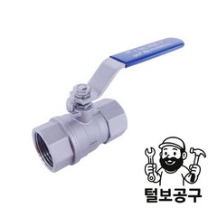 상아 스테인리스 볼밸브 2PC B212-2 1/2'(65A)