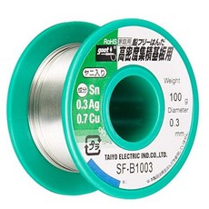 goot 無鉛錫絲 SF-B1003 線徑0.3mm, 1個