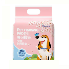 Cocoyo 春日櫻花寵物訓練尿墊 加厚消臭 瞬吸防漏 狗狗尿墊, 1套, 50個裝, 熱銷款m碼50片