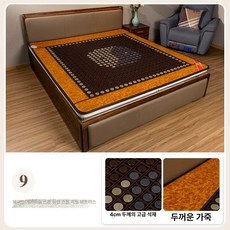 꾸꾸상점 옥마루 바닥 침대 흙침대 효도 온열 돌소파, 태극 (옥 지르코늄 비안스톤)