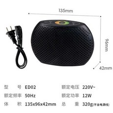 제습기 소형 습기제거 저소음 옷방 미니 제습기 화장실 욕실 드레스룸 원룸 가정용, 블랙, 블랙